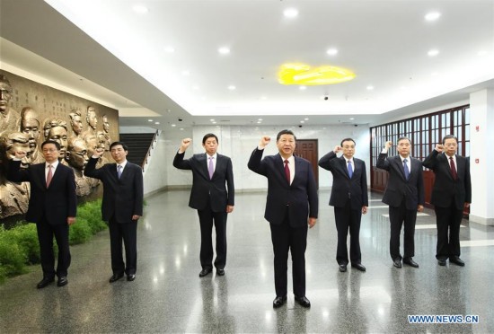 CHINA-PROFILE: XI JINPING AND HIS ERA (CN)