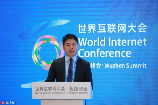 Liu Qiangdong, founder and CEO of JD.com, delivers a speech at the World Internet Conference in Wuzhen, Zhejiang Province, December 4, 2017. [Photo: IC]