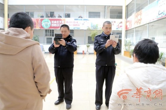 城市失踪人口如何办理_中国失踪人口时空预测服务平台重磅发布及使用说明丨(2)