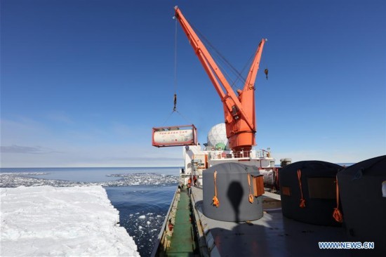 ANTARCTIC-INEXPRESSIBLE ISLAND-CHINA-STATION-PREPARATION