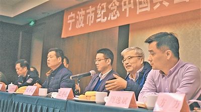 抱团集智，宁波典当业期待“破冰” 综合 第1张