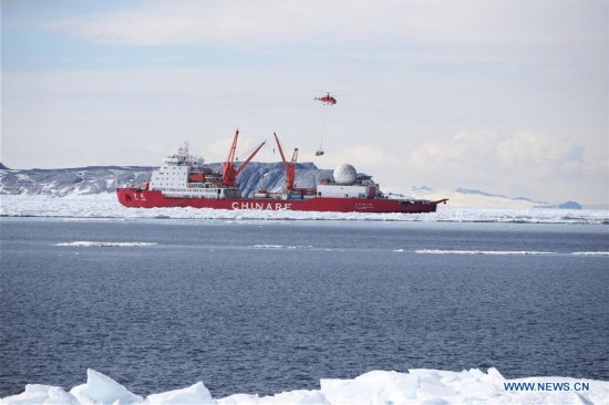 ANTARCTIC-INEXPRESSIBLE ISLAND-CHINA-STATION-PREPARATION