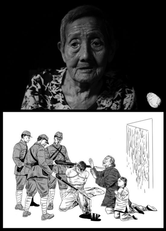 素描画重现幸存者记忆中"我经历的南京大屠杀"