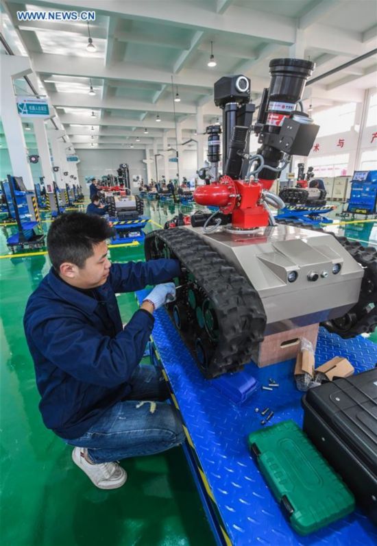 CHINA-ZHEJIANG-ROBOT-MANUFACTURE (CN)