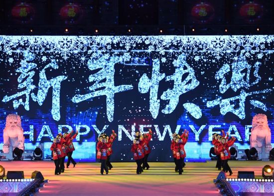 CHINA-NEW YEAR-CELEBRATIONS(CN)