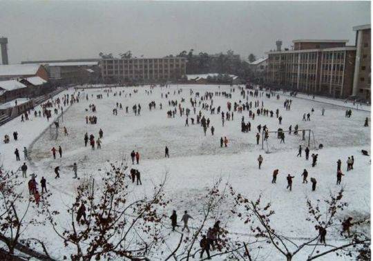 我住的城市也曾下雪 看看93年成都银装素裹的