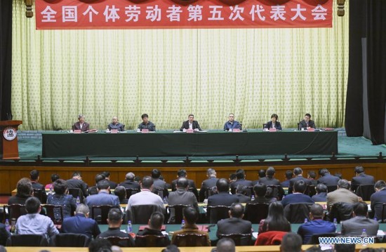 CHINA-BEIJING-FIFTH NATIONAL CONGRESS OF SELF-EMPLOYED INDIVIDUALS (CN)