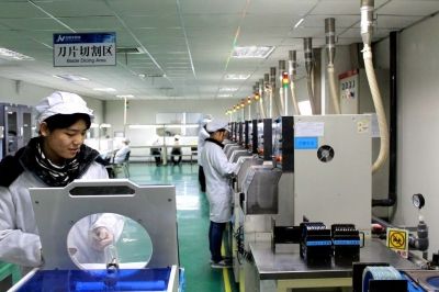 扬州实验室建设迈向产业化 打造发展加速器