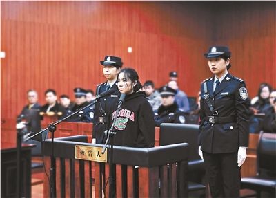 杭州保姆纵火案审了11小时17分 被告人莫焕晶
