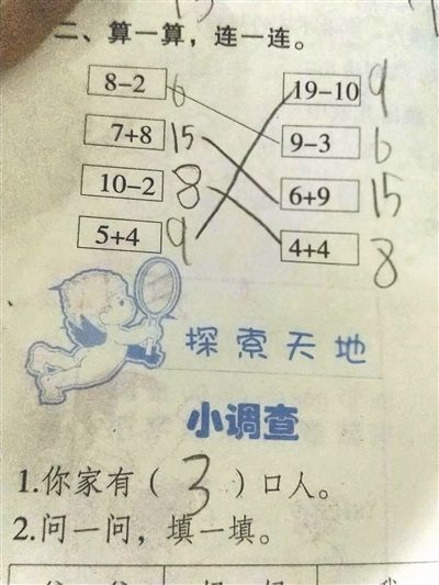 道孚人口数_甘孜道孚县城图片(2)