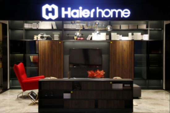 海尔全屋家居Haier home受渠道市场的热追