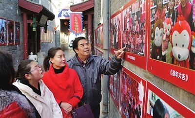 80印象婚纱摄影照片_观澜湖“飞越中国”摄影展开幕,展出80年前珍藏照片