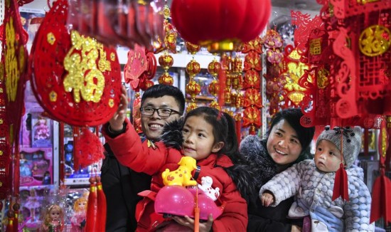 CHINA-SHAANXI-YULIN-SPRING FESTIVAL (CN)