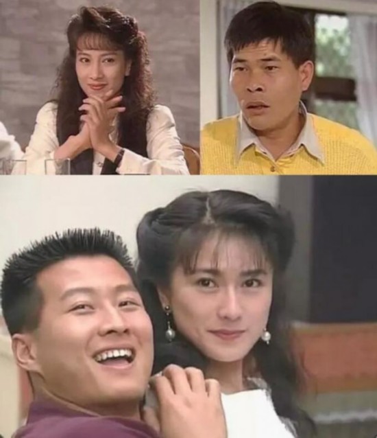 1991《家有仙妻》