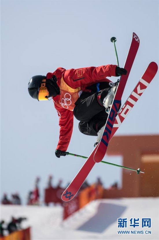 (冬奥会·专题)(11)平昌冬奥赛场上的中国新生代