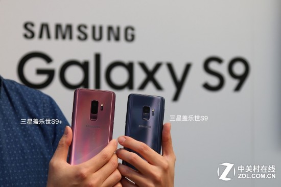 三星S8\/S9\/S9+外观对比 额头下巴再缩小