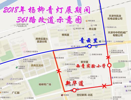 天津市杨柳青镇人口_...杨柳青镇高清卫星地图 杨柳青镇2017年卫星地图 中国天