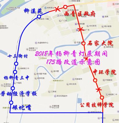 天津市杨柳青镇人口_...杨柳青镇高清卫星地图 杨柳青镇2017年卫星地图 中国天