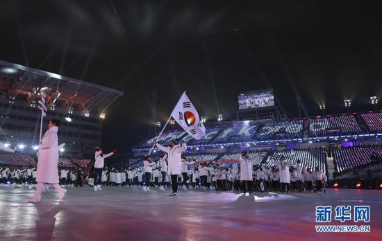 （冬殘奧會）（32）平昌冬殘奧會開幕式舉行 