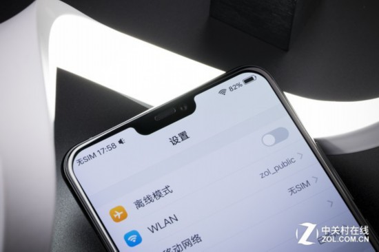 vivo X21Ļָư⣺ǰܣ 