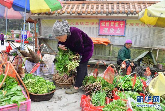 广西侗乡：诚信菜篮子 自助20年