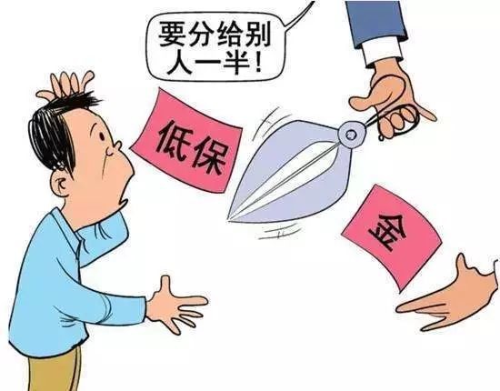 赡养人口_赡养老人图片