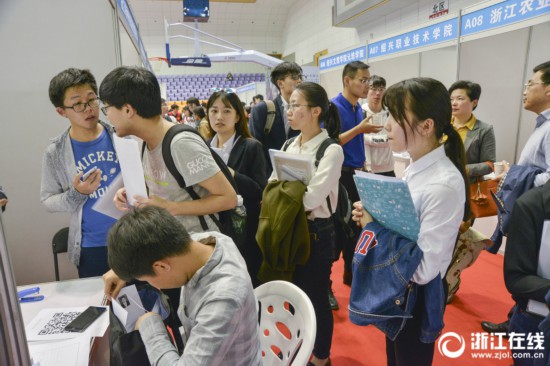 绍兴招聘会_2015年 冬季招才校园行 活动圆满结束(4)