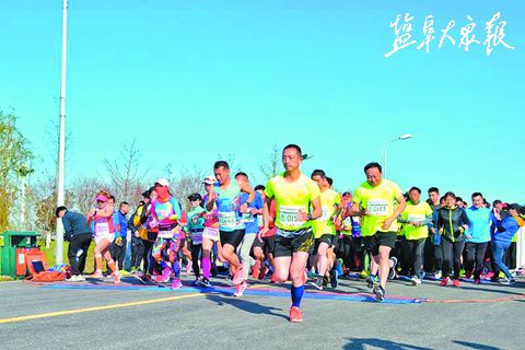 盐城路跑联赛首站开跑 本地女孩摘得女子组桂