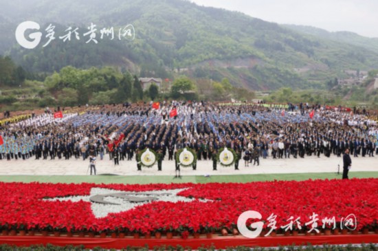 习水县人口_习水县大坡镇美丽的梯田一角-脱贫大决战 贵州大扶贫系列报道之(2)