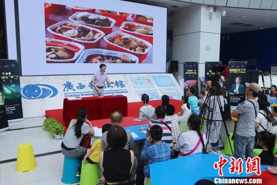 食品安全专家现身广西揭开“网红美食”的奥秘