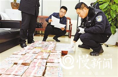 小心!美女主动加你微信好友 推荐金融大师帮你