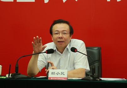 中国华融资产管理股份有限公司党委书记、董事长赖小民被查