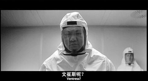 《湮灭》上映前遭高清盗版 一天发现侵权链接2593条