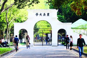 苏州大学天赐庄校区试行定期预约开放