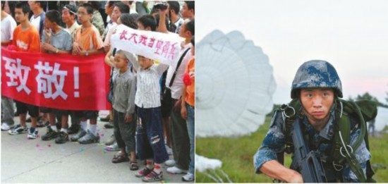 可乐男孩,敬礼娃娃…回望汶川地震那些难忘的面孔(组图)