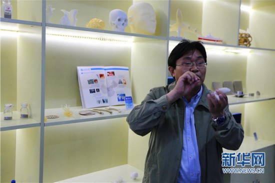 3D打印推动渭南高新技术产业快速发展