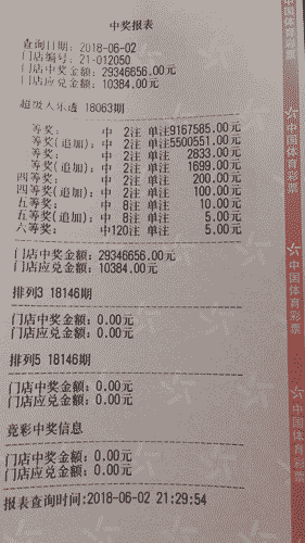 6846610869853462238.gif