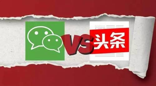 最高检原机关党委副书记、纪委书记张秀杰：建议采取五大举措打击“反催收”黑产