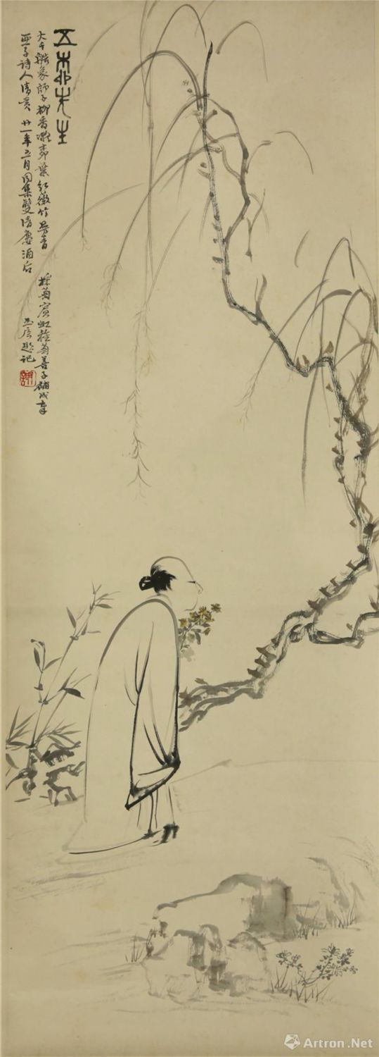ŴǧƱ硢ƌIͼֽɫ1932꣬9233cmݲݲ