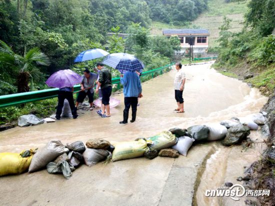 略阳县人口经济_略阳县两河口镇