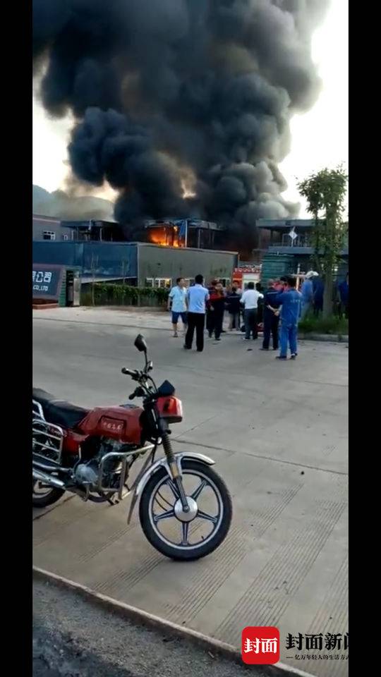 四川宜宾江安县一工业园区爆燃事故致19死 事