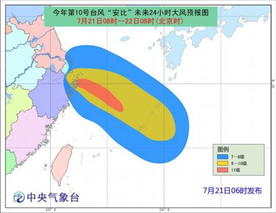 最新消息！台风路径北调，浙江7月21日傍晚有大暴雨！