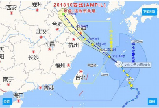 最新消息！台风路径北调，浙江7月21日傍晚有大暴雨！