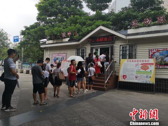 最新通报:广西柳州恶性伤人案已致6死12伤 嫌