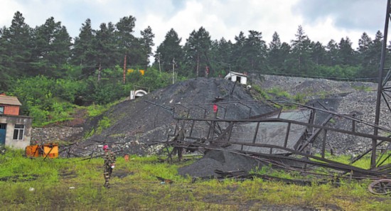 已经爆破关闭的建国煤矿.