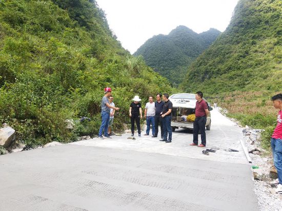 安顺紫云县城总人口_安顺到紫云客车(3)