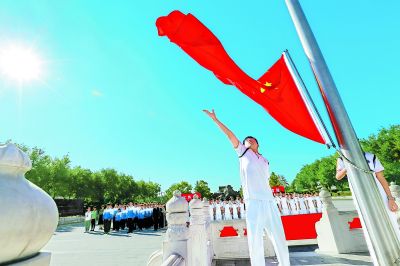 北京市中小学生四个一活动成果展示在中国人