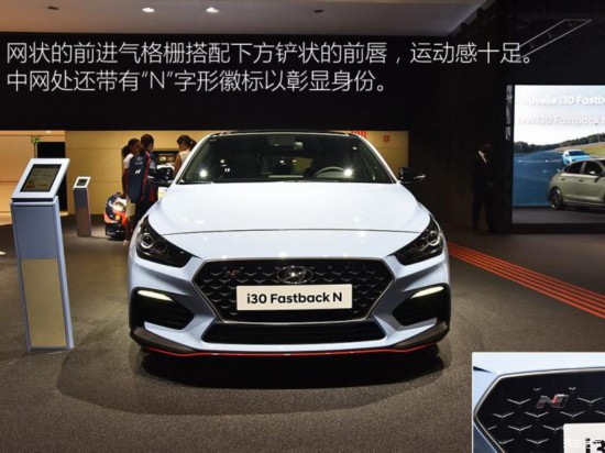 ִ() ִi30() 2018 Fastback N