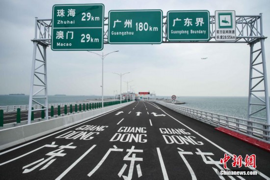 港珠澳大桥开通在即 记者探访香港口岸及香港