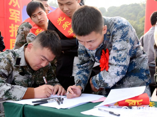 仙居:退役士兵有了专场招聘会--陕西频道--人民